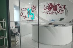 5分钟科普!周口公司咨询热线电话_哔哩哔哩
