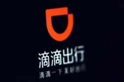 (9分钟科普下)无锡咨询公司排名_哔哩哔哩